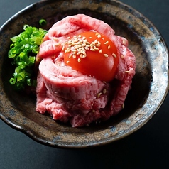 黒毛和牛A5ランクユッケ