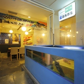 横浜イカセンターの雰囲気3