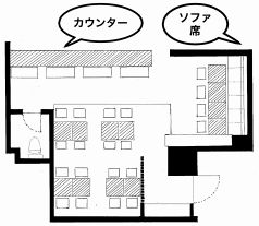 店内見取り図です。パーティーにも使いやすい大きさのお店です。