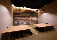 寿司喜左衛門の特集写真