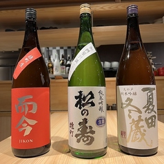 天ぷら海鮮居酒屋 濱さきの特集写真