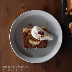 ランチタイムお食事ご注文でデザート100円off