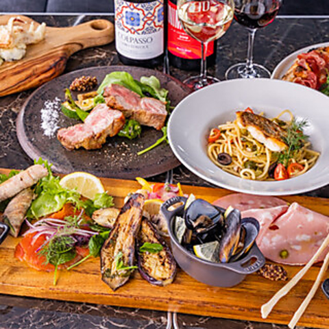 Tana La Terrazza Otg ^[i  ebc@