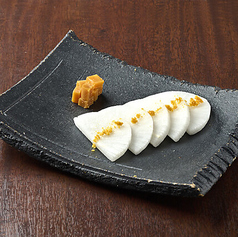 宮崎産　カラスミ大根