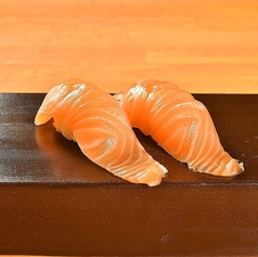 サーモン(二貫)