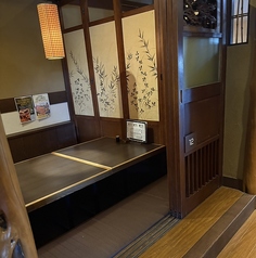 とろけるハンバーグ 福よし西那須野店の特集写真