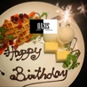 DINING BAR OASIS ダイニングバーオアシス 小倉のおすすめポイント3