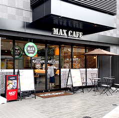 MAX CAFE 千葉中央駅前店の写真