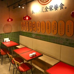 餃子と小皿料理 酒場のあずまの特集写真