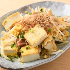 豆腐チャンプルー