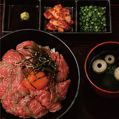 特製わさび醤油の神塩炙りロース丼