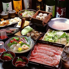 博多もつ鍋 馬肉 九州自慢 川崎東口タワー・リバーク店のコース写真
