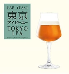 FAR YEAST 東京IPA