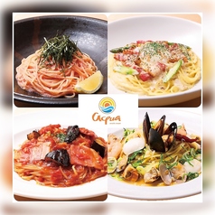 Cafe restaurant aqua south coast カフェレストラン アクア サウスコーストのおすすめ料理1