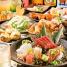 くいもの屋 わん 調布北口店のおすすめポイント3
