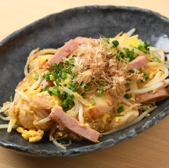 フーチャンプルー