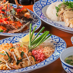 Mon Thai Restaurant モン タイ レストランのおすすめポイント1