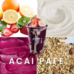 【伝説】アサイーパフェの写真