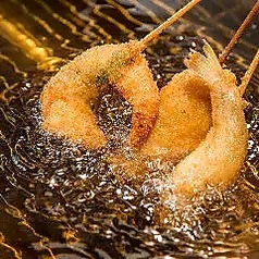 串揚げCOZYダイナーのコース写真