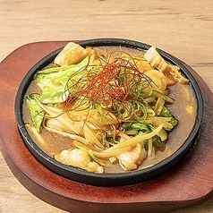 特製味噌ダレのホルモン焼き