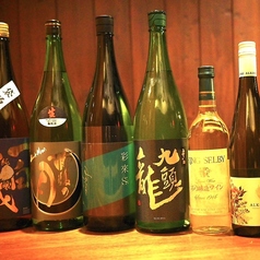 魚処しふく 天満店のおすすめドリンク3