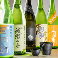 豊富なラインナップの日本酒をご用意！月替わりの銘柄も