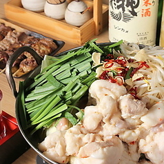 埼玉で一番うまい「モツ鍋」