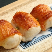 東京 今井屋 本店のおすすめ料理2