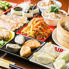 餃子 PAIRON 曙橋駅前本店の写真