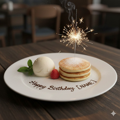 串イッカ 宮崎ニシタチ店の特集写真