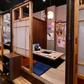 ジンギスカンと北のうまいもん　北海酒場12号　ふじみ野店の雰囲気1