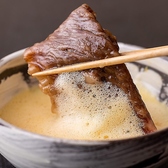 いちふじのおすすめ料理3