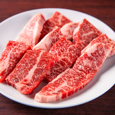焼肉 炎 homuraのおすすめ料理2