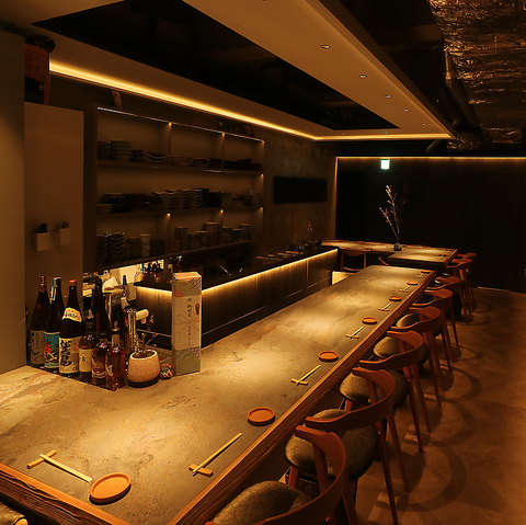 煮込みやしるしの写真