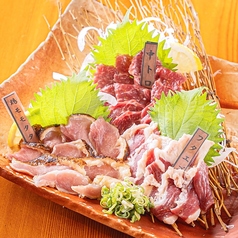 遊人里のおすすめ料理1