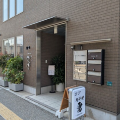 肉料理 雷の雰囲気3