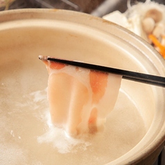 居酒屋 俊 新宿 歌舞伎町のおすすめ料理1