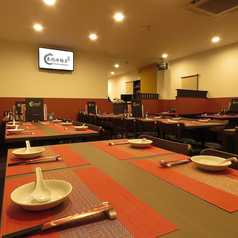 東北冷麺王 浜松駅本店の特集写真