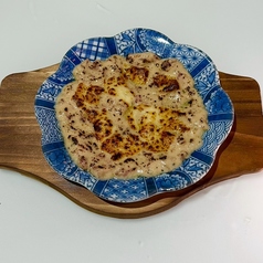 【絶品!】炙りイカゲソの濃厚グラタン