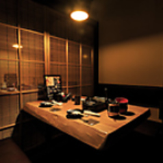 炭火の一九の特集写真