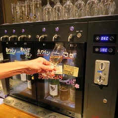 pupuMARUCO ププマルコの雰囲気3