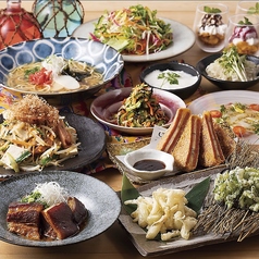 沖縄料理 琉歌 ゆいゆいさ～のコース写真