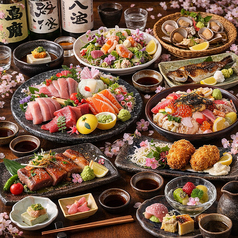 厳選まぐろと創作和食×3時間飲み放題 個室居酒屋 海王 神田店のコース写真