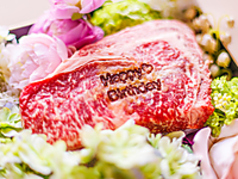 レッド&ブラック ステーキハウス Red&Black SteakHouse プレミアホテル門司港のコース写真