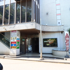 ヒレ肉 虎寿 大分市都町の外観1
