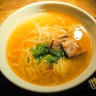 〆のラーメンは当店特製の『しせんラーメン』をどうぞ♪