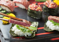 和牛料亭 bungoのコース写真