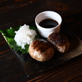 料理メニュー写真&nbsp;爆汁！！おつまみハンバーグ