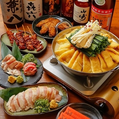 北新地 鳥屋 梅田 堂島店特集写真1