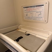 【ママ・パパにやさしい】おむつ交換台完備◎当施設では、小さなお子さま連れの方も安心してご利用いただけるよう、清潔で安全なおむつ交換台を完備しております。